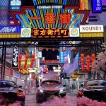 china flocking to mock japanese street boxcube asia elly ken elizabeth ken